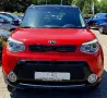 Kia Soul Spirit Korean Fire Black Body VIP Edition