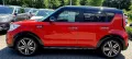 Kia Soul Spirit Korean Fire Black Body VIP Edition