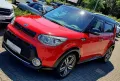 Kia Soul Spirit Korean Fire Black Body VIP Edition