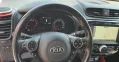 Kia Soul Spirit Korean Fire Black Body VIP Edition