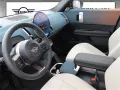 MINI Countryman E / FAVOURED TRIM + NAVI + HUD + PANO