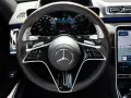 Mercedes-Benz S 450 4M L AMG-Sport/DRIVE-PILOT/HE-Fond/TV/Pano