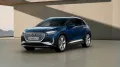 Audi Q4 45 e-tron S line LED virt. Cock. NAVI+PDC AUT