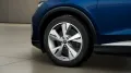 Audi Q4 45 e-tron S line LED virt. Cock. NAVI+PDC AUT