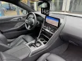 BMW 840i xDrive Gran Coupé M Sport LASER DA-Pro PANO