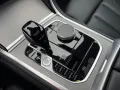 BMW 840i xDrive Gran Coupé M Sport LASER DA-Pro PANO