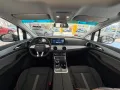 DFSK Forthing 4 1,5T U - Tour PANORAMA 360°