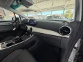 DFSK Forthing 4 1,5T U - Tour PANORAMA 360°