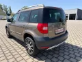 Skoda Yeti Active Plus Edition