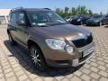 Skoda Yeti Active Plus Edition