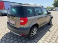 Skoda Yeti Active Plus Edition