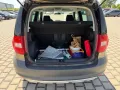 Skoda Yeti Active Plus Edition