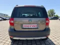 Skoda Yeti Active Plus Edition