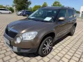 Skoda Yeti Active Plus Edition