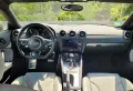 Audi TT Coupe S-Line 1.8*Navi*SZH*Klimaaut*LMF*Temp*