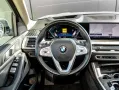 BMW X7 xDrive40d HUD AHK GSD ACC SoftClose K/Ksound 