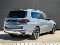 BMW X7 xDrive40d HUD AHK GSD ACC SoftClose K/Ksound 