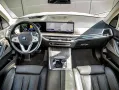BMW X7 xDrive40d HUD AHK GSD ACC SoftClose K/Ksound 