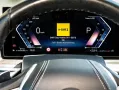 BMW X7 xDrive40d HUD AHK GSD ACC SoftClose K/Ksound 