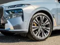 BMW X7 xDrive40d HUD AHK GSD ACC SoftClose K/Ksound 