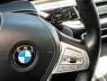 BMW X7 xDrive40d HUD AHK GSD ACC SoftClose K/Ksound 