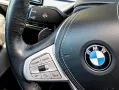 BMW X7 xDrive40d HUD AHK GSD ACC SoftClose K/Ksound 
