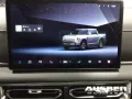 Nissan Navara DFM Dongfeng Rich9 PickUp AllTerrain Ganz