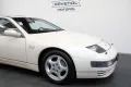 Nissan 300 ZX TWIN TURBO 