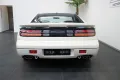 Nissan 300 ZX TWIN TURBO 