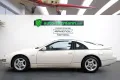 Nissan 300 ZX TWIN TURBO 
