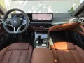 ALPINA D4 S Gran Coupé SWITCH-TRONIC Allrad