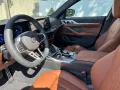 ALPINA D4 S Gran Coupé SWITCH-TRONIC Allrad