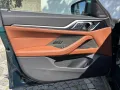 ALPINA D4 S Gran Coupé SWITCH-TRONIC Allrad