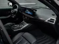 BMW 330 3 Limousine 330 d xDrive M Sport