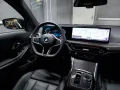 BMW 330 3 Limousine 330 d xDrive M Sport