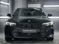 BMW 330 3 Limousine 330 d xDrive M Sport