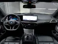 BMW 330 3 Limousine 330 d xDrive M Sport