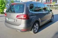 Volkswagen Sharan 1.4 TSI DSG Highline AHK Pano