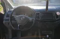 Volkswagen Sharan 1.4 TSI DSG Highline AHK Pano