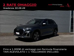 Audi AUDI Q5 55 TFSI S-TRONIC QUATTRO S-LINE PLUS