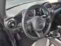 MINI ONE Mini 3-trg. One Classic Trim