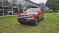 Ford Bronco Sport BIG BEND AWD GOAT