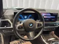 BMW X7 40 i 48V MSport Pro xDrive Steptronic