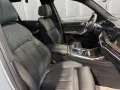 BMW X7 40 i 48V MSport Pro xDrive Steptronic