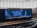 BMW X7 40 i 48V MSport Pro xDrive Steptronic