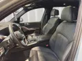 BMW X7 40 i 48V MSport Pro xDrive Steptronic