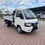 Piaggio PIAGGIO Porter 1.3 GEMELLATO CASSONE RIBALTABALT