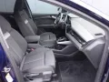 Audi Q4 e-tron 45 S-LINE+WÄRMEPUMPE+RÜCKFAHRKAMERA+AC