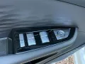 BAIC Beijing X55 Luxury