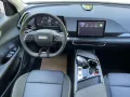 BAIC Beijing X55 Luxury